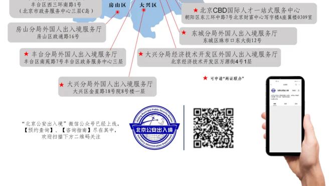 杜兰特谈从未砍下60+：我在优秀的球队打球 身边有杰出的球员们